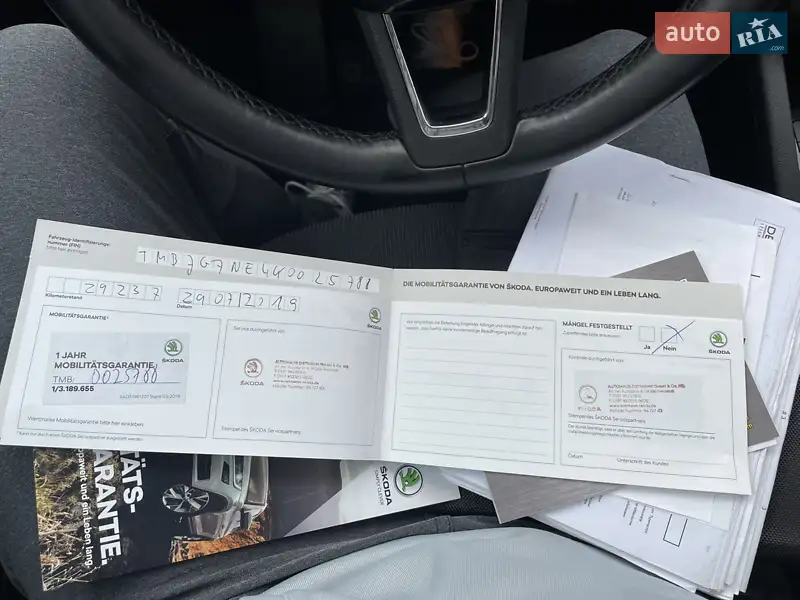 Універсал Skoda Octavia 2018 в Луцьку документ
