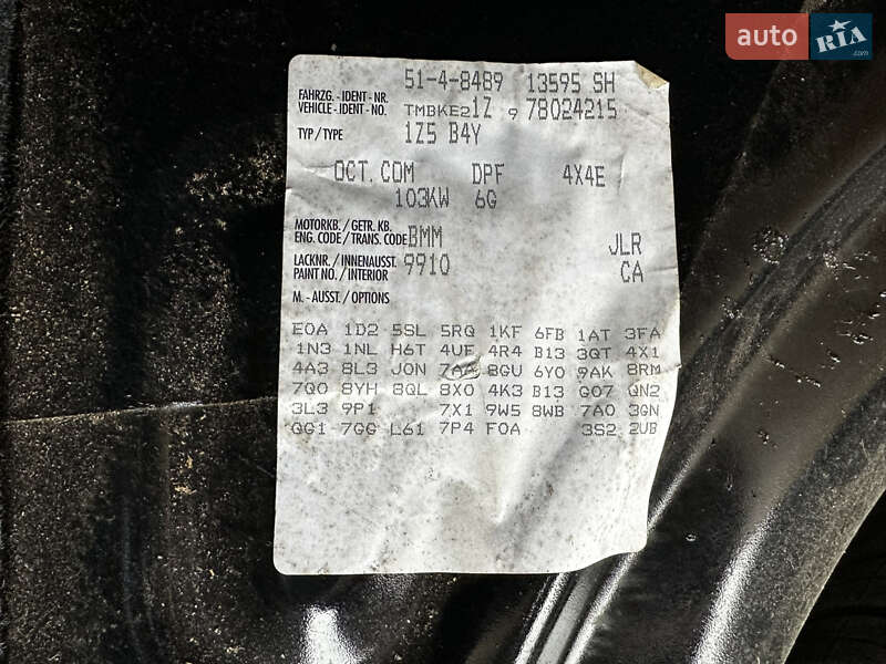 Универсал Skoda Octavia 2006 в Костополе фото 35 Универсал Skoda Octavia 2006 в Костополе