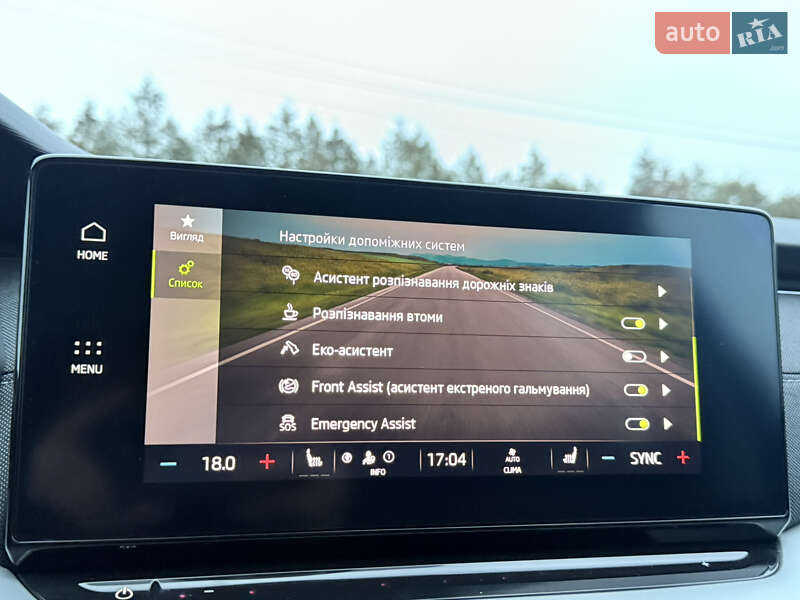 Универсал Skoda Octavia 2022 в Львове фото 13 Универсал Skoda Octavia 2022 в Львове