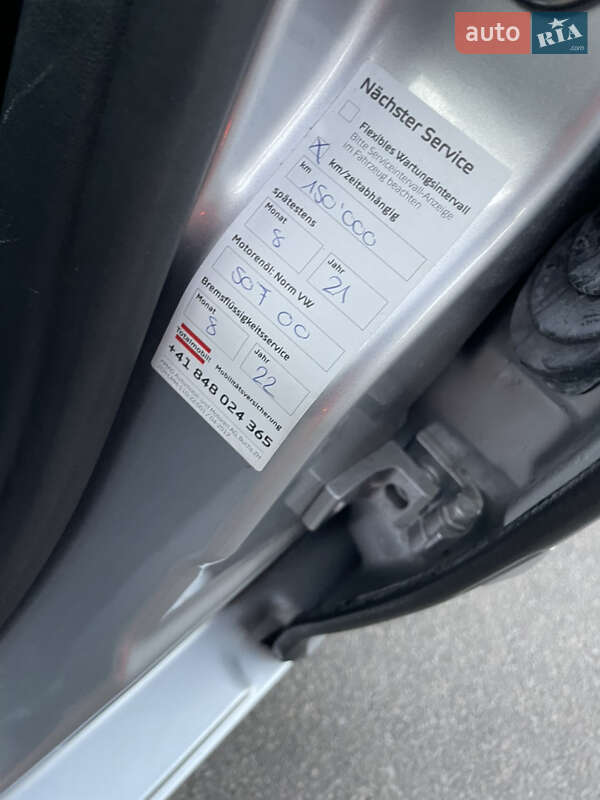 Універсал Skoda Octavia 2010 в Броварах