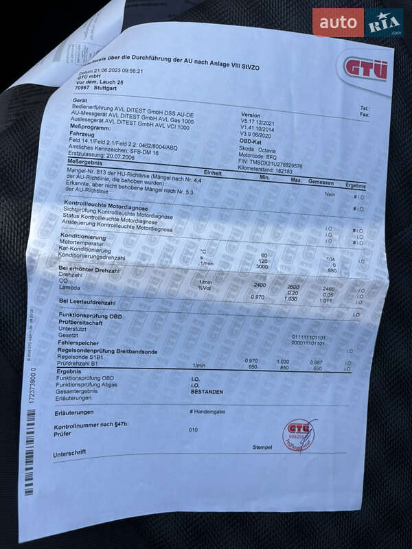 Лифтбек Skoda Octavia 2007 в Белой Церкви фото 18 Лифтбек Skoda Octavia 2007 в Белой Церкви