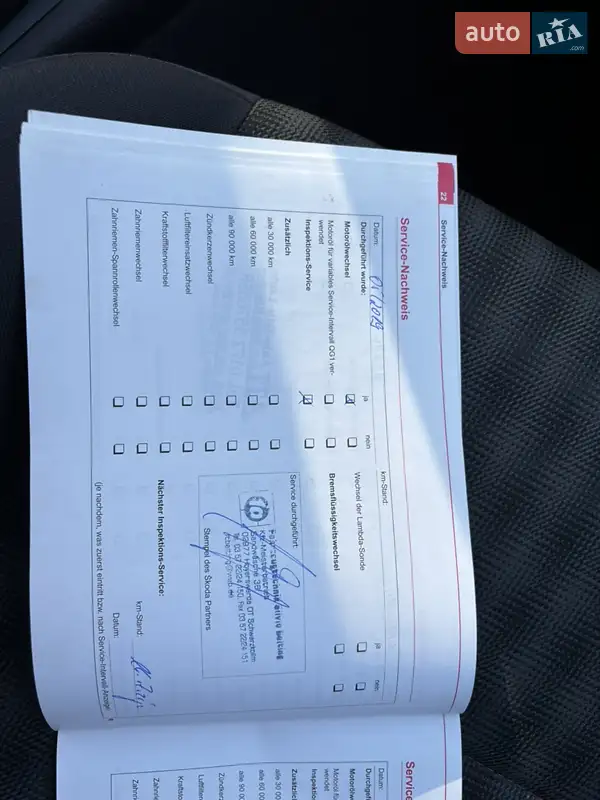 Лифтбек Skoda Octavia 2007 в Белой Церкви документ 8 фото Лифтбек Skoda Octavia 2007 в Белой Церкви документ