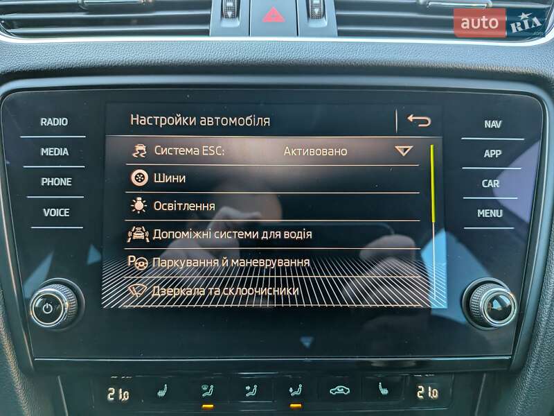 Универсал Skoda Octavia 2018 в Луцке фото 46 Универсал Skoda Octavia 2018 в Луцке