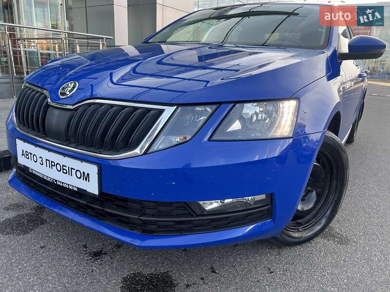 Skoda Octavia 2020