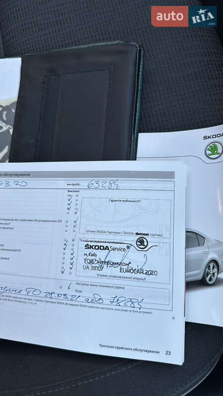 Лифтбек Skoda Octavia 2013 в Киеве