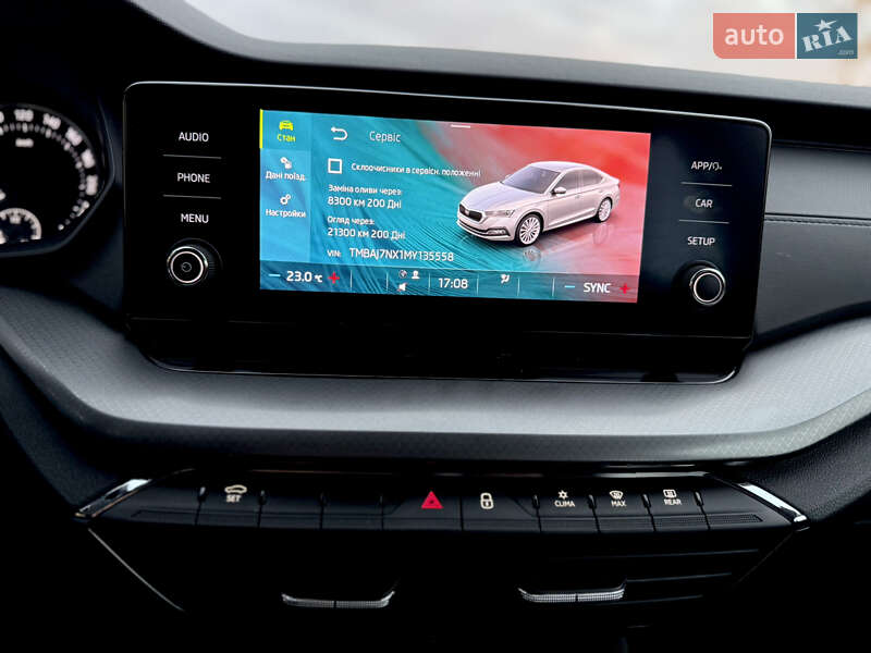 Ліфтбек Skoda Octavia 2021 в Ужгороді фото 49 Ліфтбек Skoda Octavia 2021 в Ужгороді