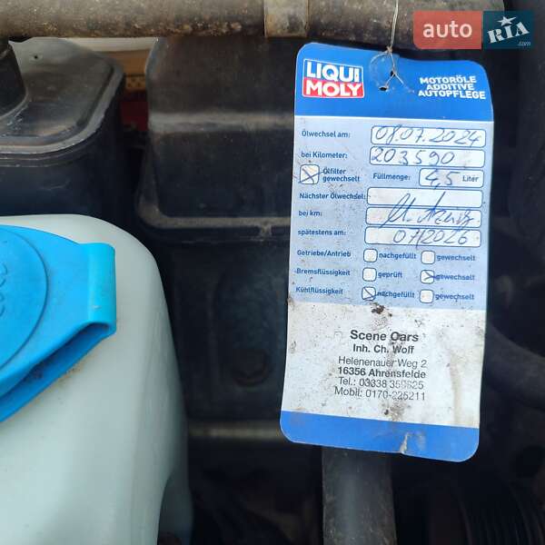 Універсал Skoda Octavia 2006 в Тернополі фото 57 Універсал Skoda Octavia 2006 в Тернополі