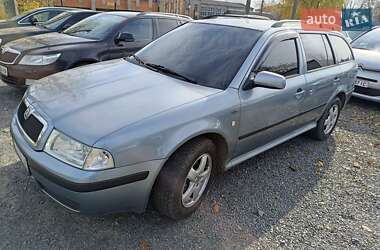 Універсал Skoda Octavia 2002 в Хмельницькому