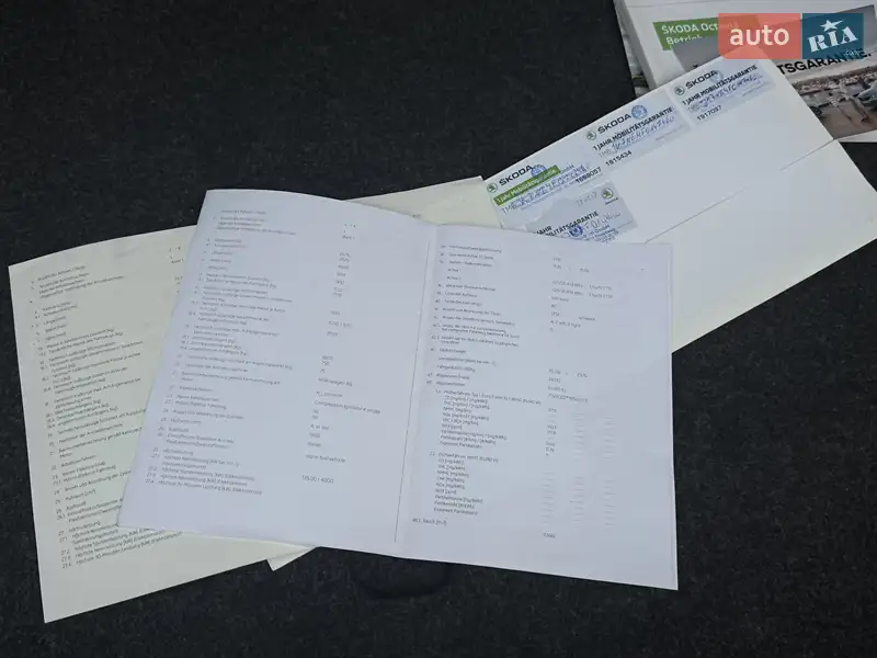 Универсал Skoda Octavia 2015 в Дрогобыче документ 4 фото Универсал Skoda Octavia 2015 в Дрогобыче документ