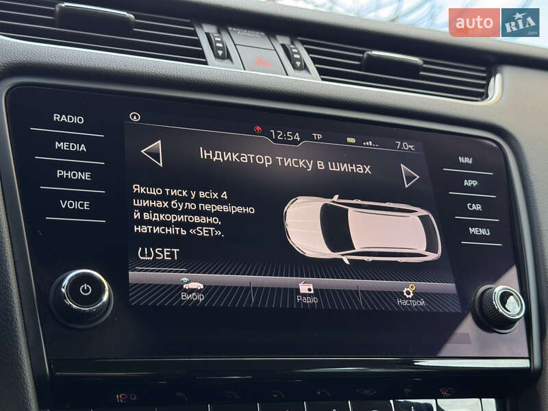 Универсал Skoda Octavia 2019 в Дрогобыче