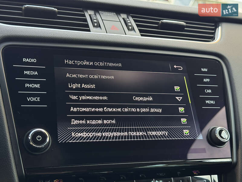 Универсал Skoda Octavia 2019 в Дрогобыче