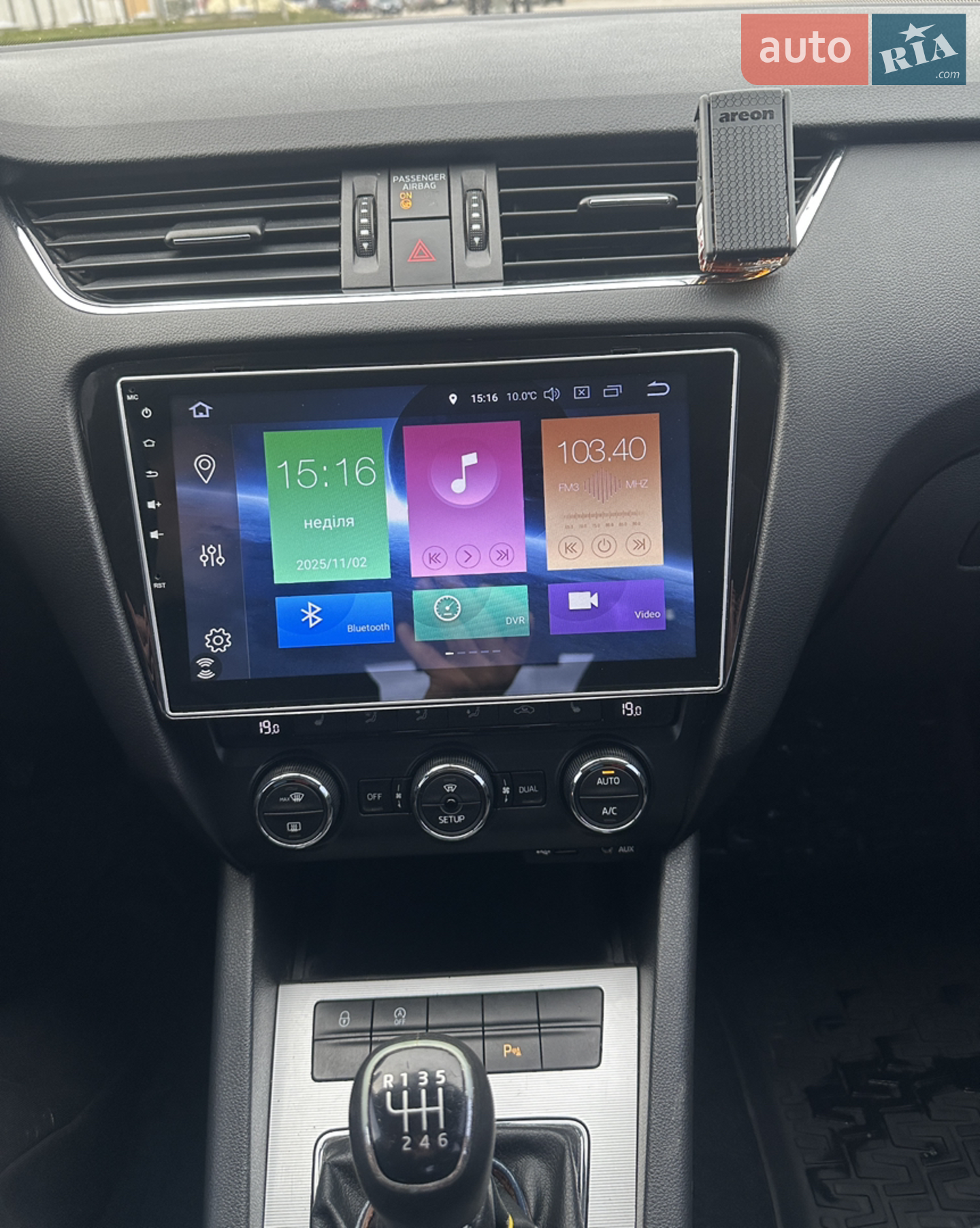 2013 Skoda Octavia - мініатюра 10