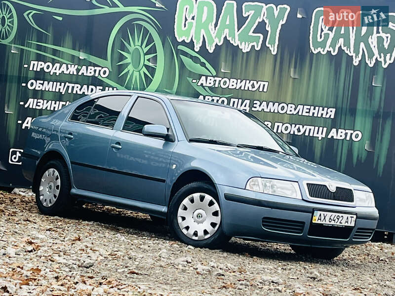 Лифтбек Skoda Octavia 2007 в Харькове