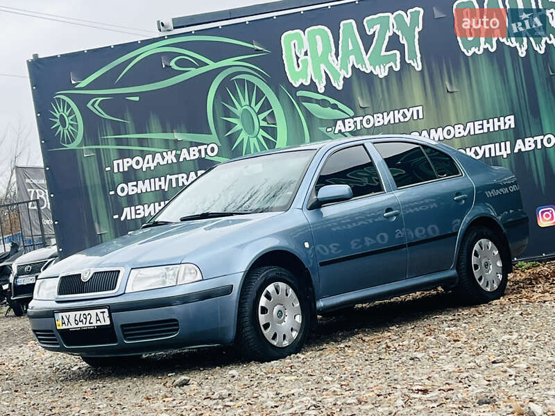 Лифтбек Skoda Octavia 2007 в Харькове