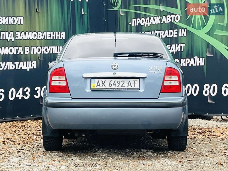 Лифтбек Skoda Octavia 2007 в Харькове