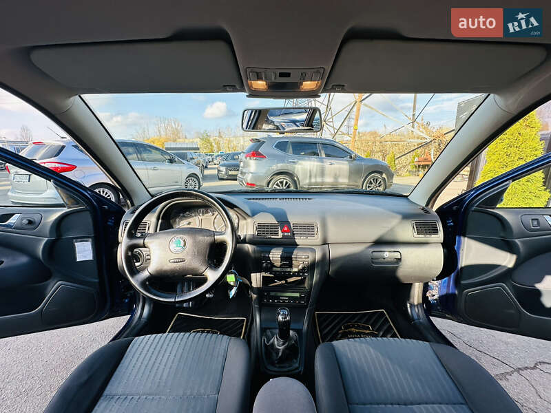 Универсал Skoda Octavia 2006 в Харькове