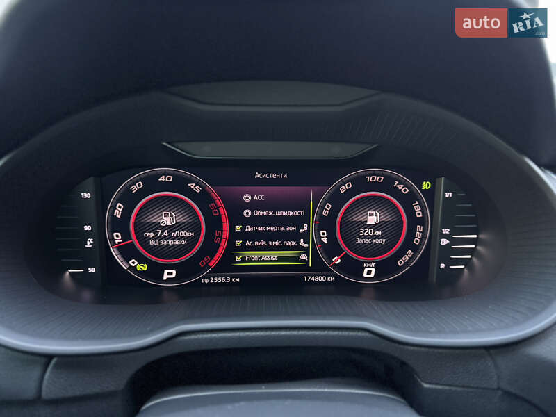 Универсал Skoda Octavia 2019 в Мукачево фото 43 Универсал Skoda Octavia 2019 в Мукачево