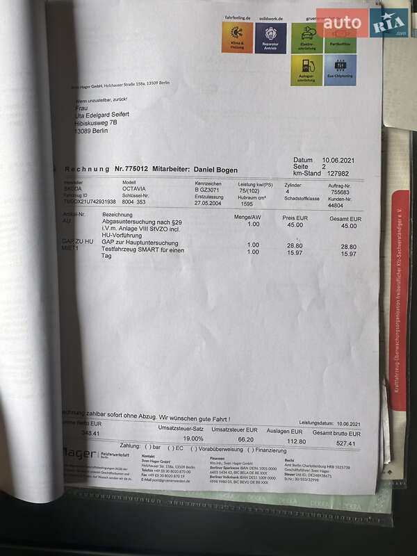 Ліфтбек Skoda Octavia 2005 в Вінниці