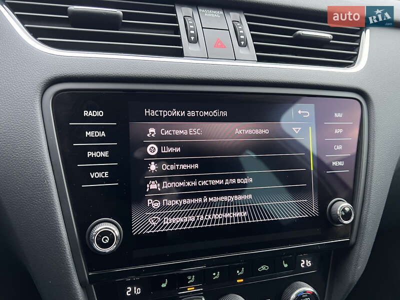 Универсал Skoda Octavia 2020 в Луцке