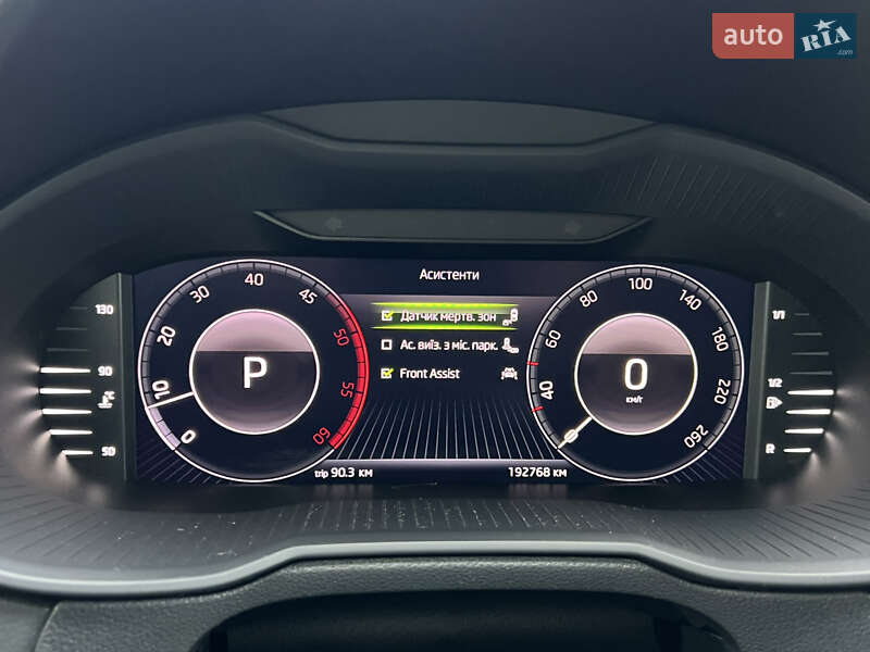 Универсал Skoda Octavia 2020 в Луцке