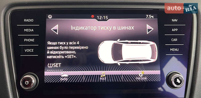 Универсал Skoda Octavia 2019 в Львове фото 33 Универсал Skoda Octavia 2019 в Львове