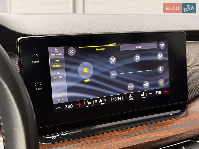 Универсал Skoda Octavia 2022 в Броварах