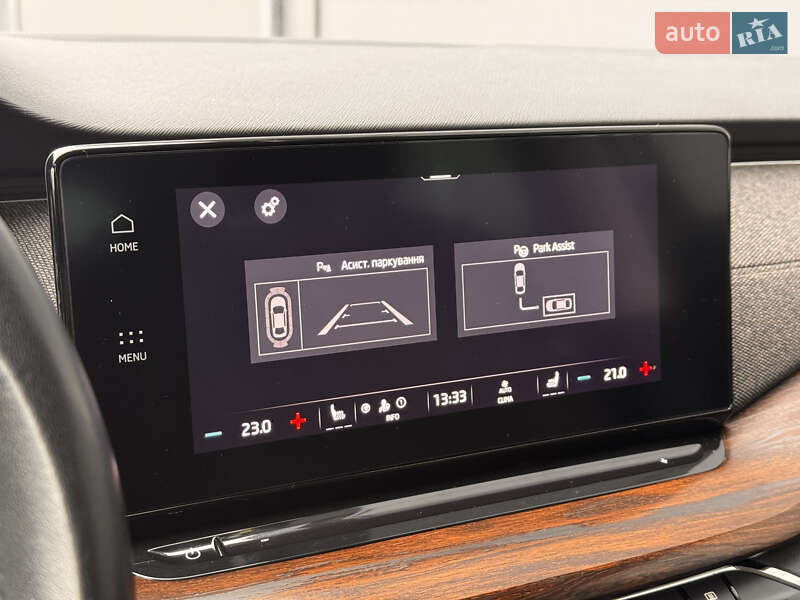 Универсал Skoda Octavia 2022 в Броварах