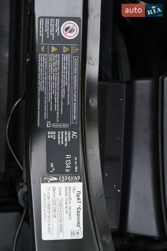 Лифтбек Skoda Octavia 2012 в Одессе