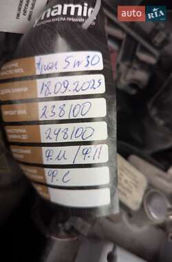 Універсал Skoda Octavia 2018 в Шепетівці