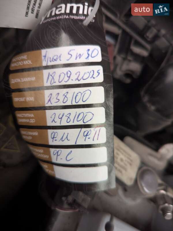 Универсал Skoda Octavia 2018 в Шепетовке