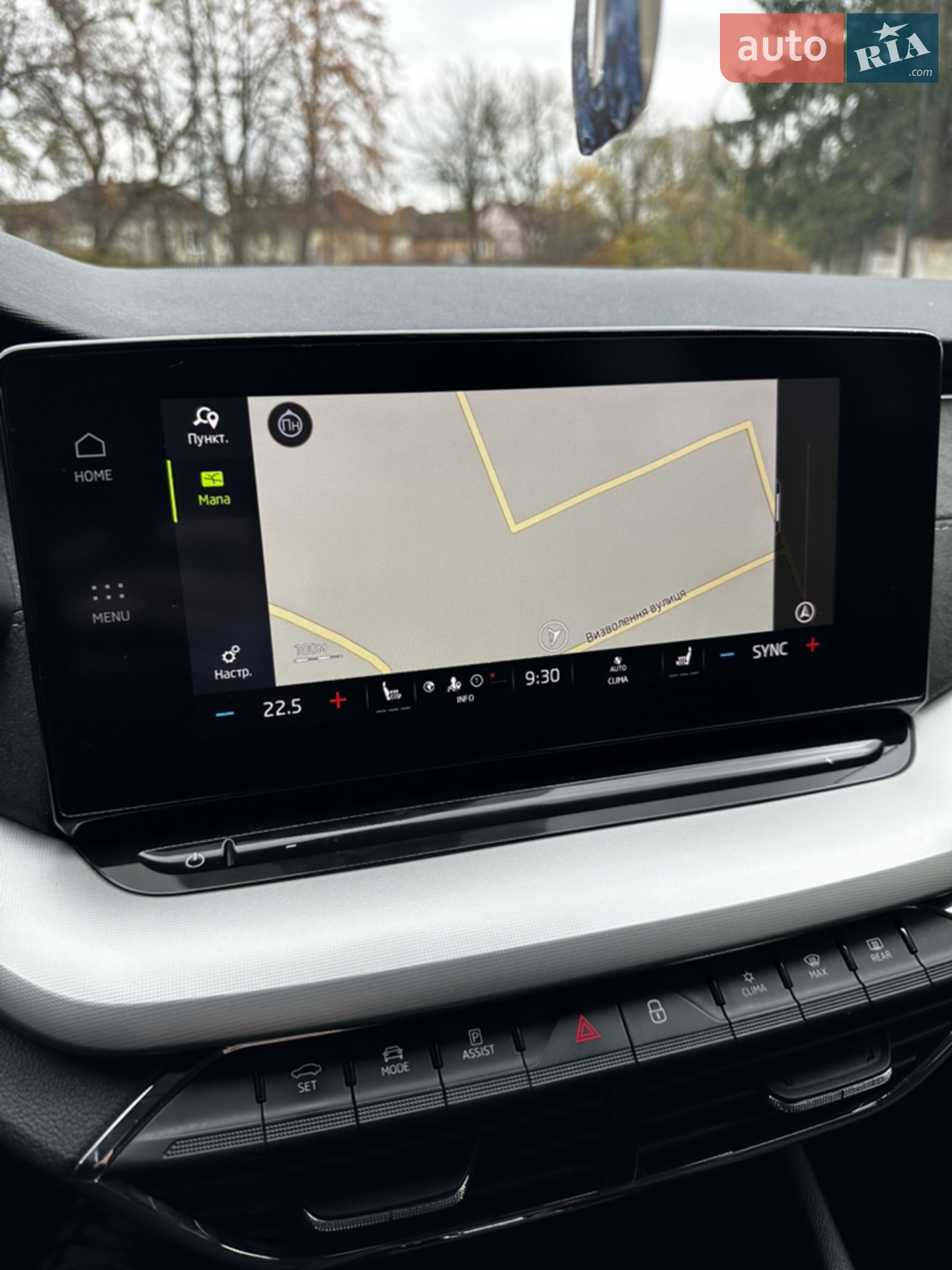 2021 Skoda Octavia - мініатюра 35