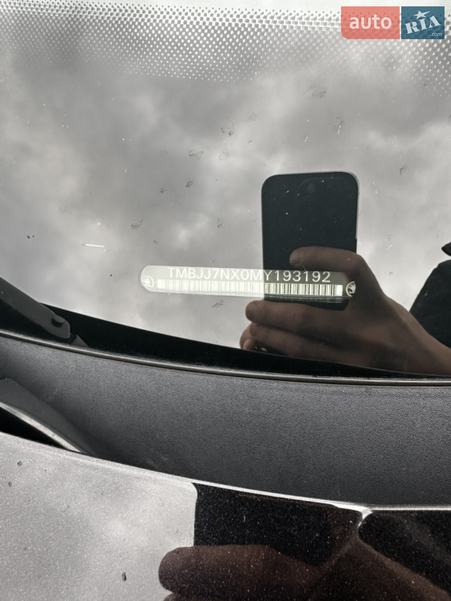 2021 Skoda Octavia - мініатюра 39