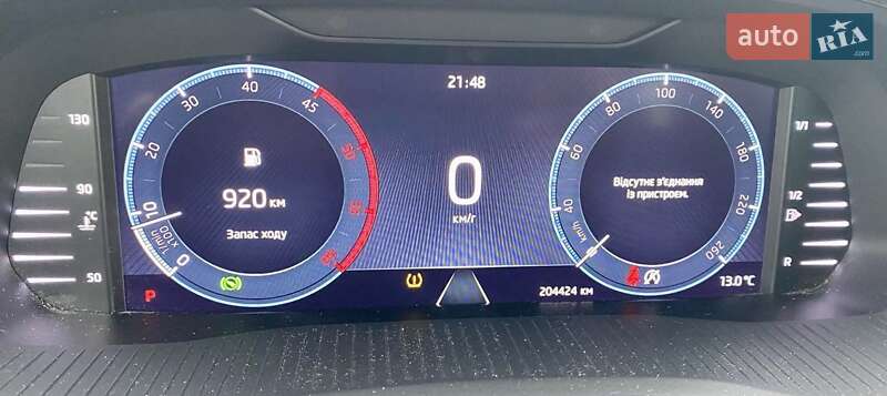 Универсал Skoda Octavia 2020 в Стрые