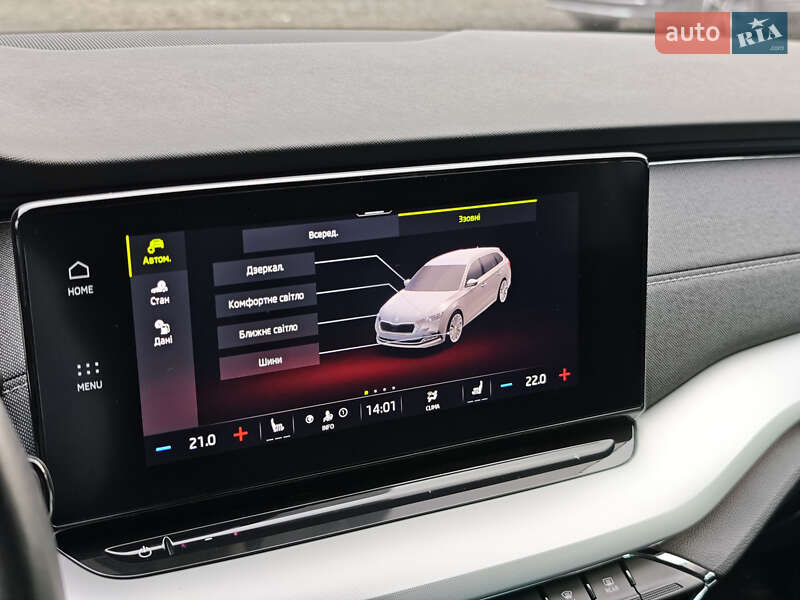 Універсал Skoda Octavia 2020 в Луцьку