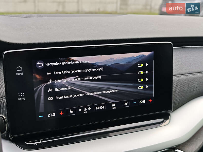 Універсал Skoda Octavia 2020 в Луцьку