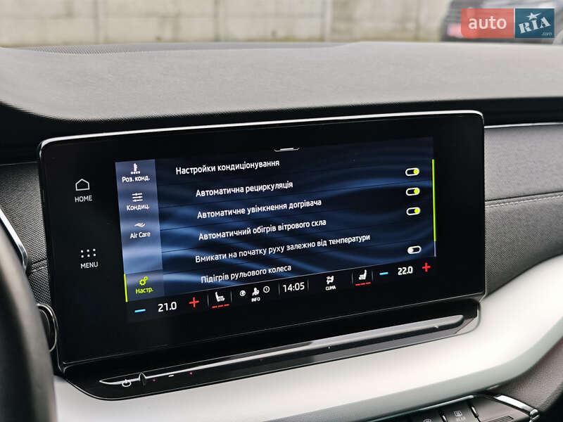 Універсал Skoda Octavia 2020 в Луцьку