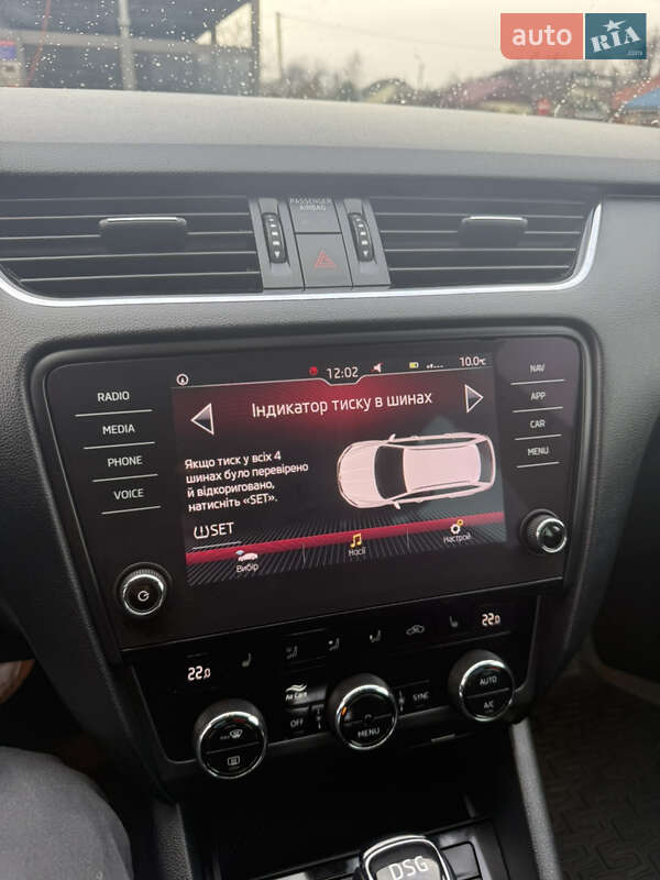 Універсал Skoda Octavia 2018 в Івано-Франківську фото 18 Універсал Skoda Octavia 2018 в Івано-Франківську