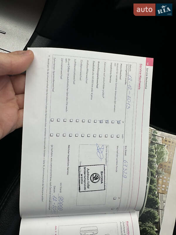 Универсал Skoda Octavia 2012 в Нежине