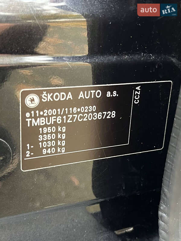 Универсал Skoda Octavia 2011 в Радомышле фото 27 Универсал Skoda Octavia 2011 в Радомышле