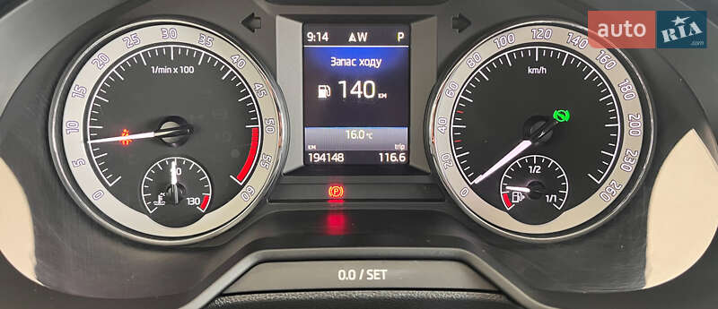 Універсал Skoda Octavia 2018 в Львові фото 13 Універсал Skoda Octavia 2018 в Львові