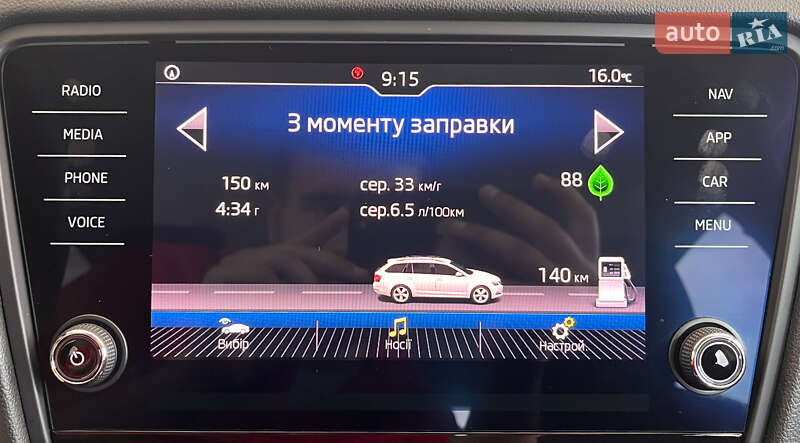 Універсал Skoda Octavia 2018 в Львові фото 25 Універсал Skoda Octavia 2018 в Львові