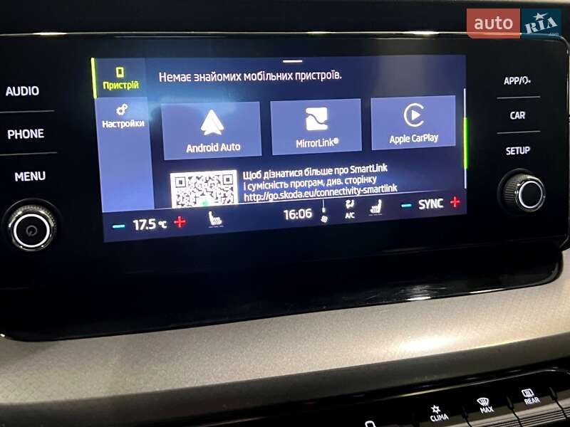 Ліфтбек Skoda Octavia 2020 в Києві