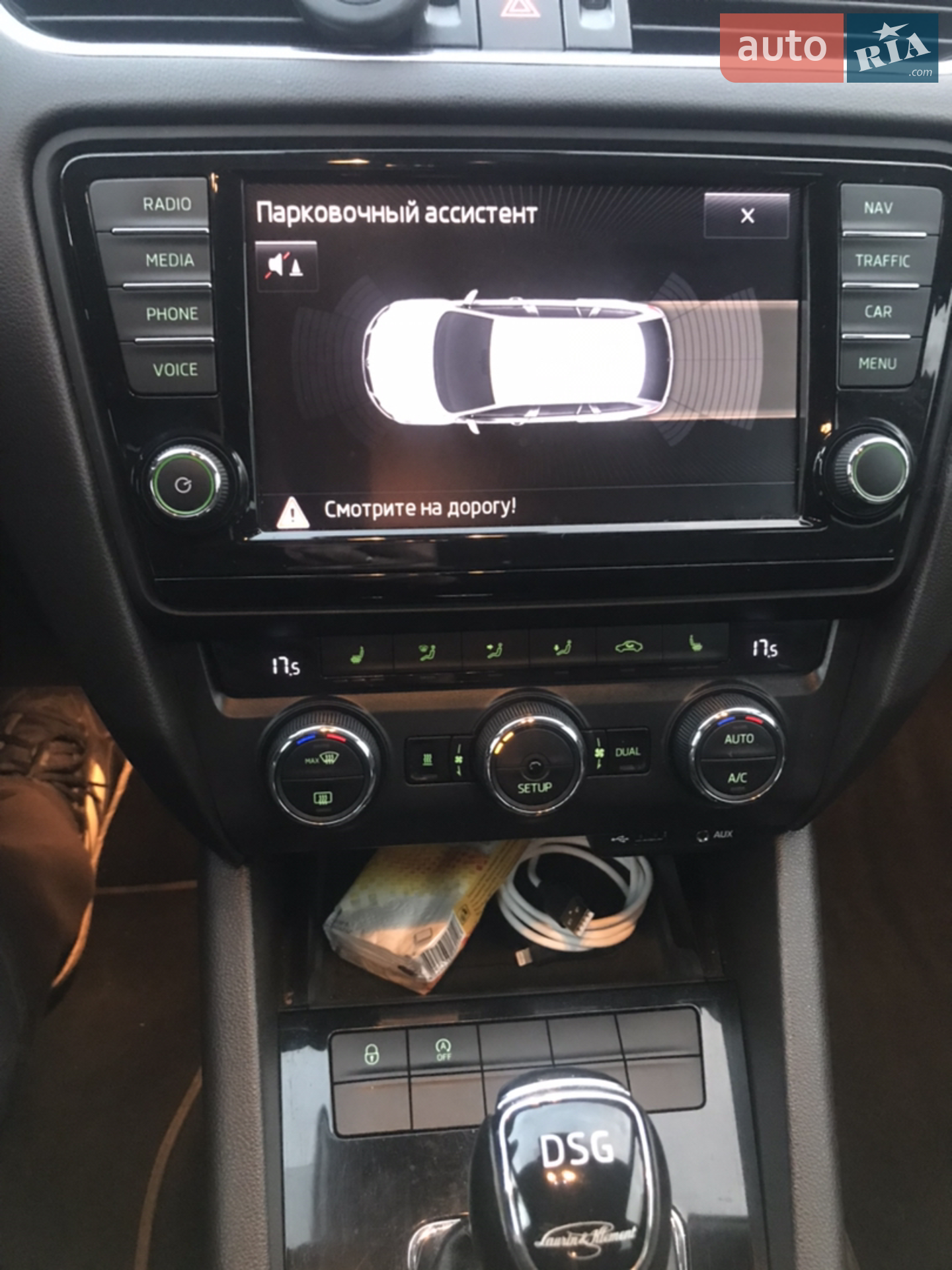 2015 Skoda Octavia - мініатюра 11