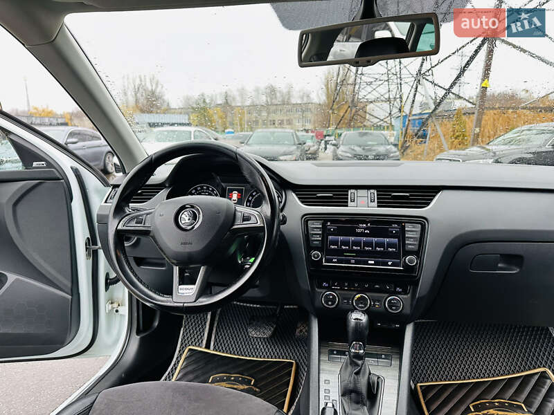 Універсал Skoda Octavia 2016 в Харкові