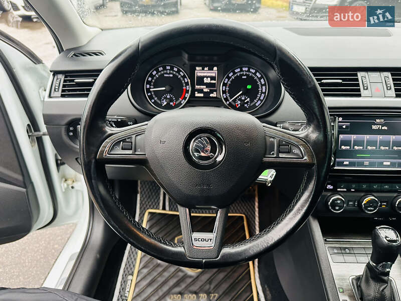 Універсал Skoda Octavia 2016 в Харкові