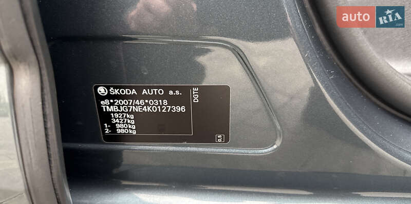 Универсал Skoda Octavia 2019 в Луцке фото 23 Универсал Skoda Octavia 2019 в Луцке