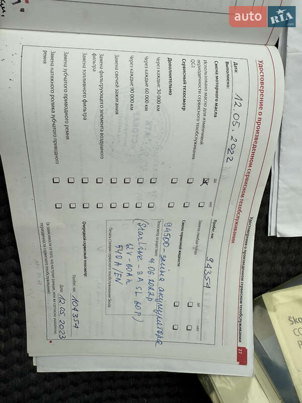 Лифтбек Skoda Octavia 2008 в Киеве фото 33 Лифтбек Skoda Octavia 2008 в Киеве