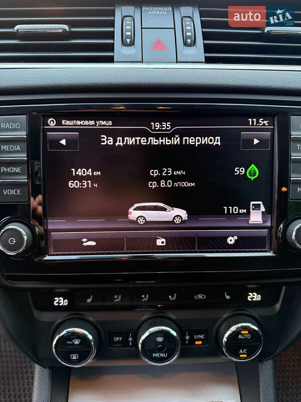 Универсал Skoda Octavia 2015 в Обухове фото 15 Универсал Skoda Octavia 2015 в Обухове