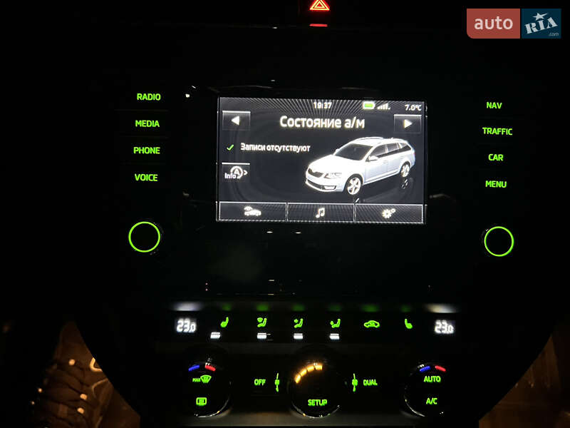 Универсал Skoda Octavia 2014 в Березному