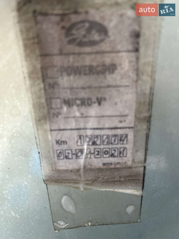 Лифтбек Skoda Octavia 2009 в Ахтырке фото 41 Лифтбек Skoda Octavia 2009 в Ахтырке